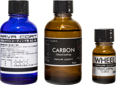 コーティング剤